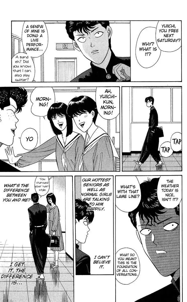 Kyou Kara Ore Wa!! Chapter 193 3